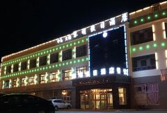 酒店模块 