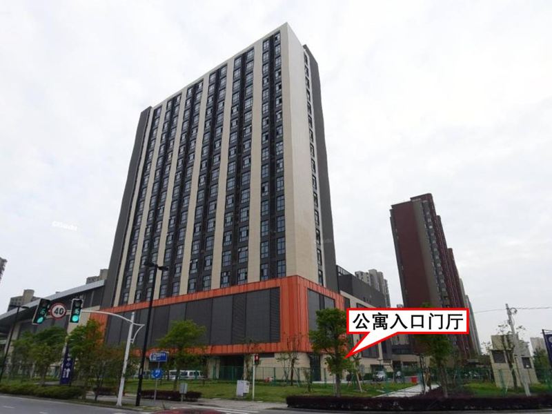 澜里美宿公寓(上海崇教路店)