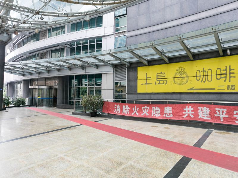 麒寓家民宿(上海汇川路店)