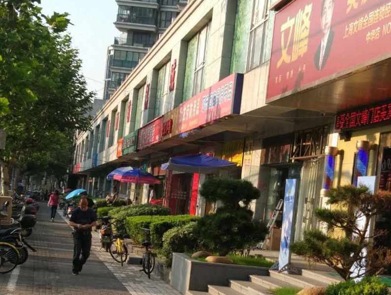 上海美寓公寓