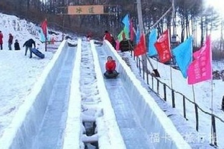 <本溪东风湖冰雪大世界1日游>沈阳三地发车,含往返空调巴士及30项冰雪游玩套票,可选升级方案至35项大套票加含雪地卡丁车,骑马等超值项目 <本溪东风湖冰雪大世界1日游>沈阳三地发车,含往返空调巴士及30项冰雪游玩套票,可选升级方案至35项大套票加含雪地卡丁车,骑马等超值项目