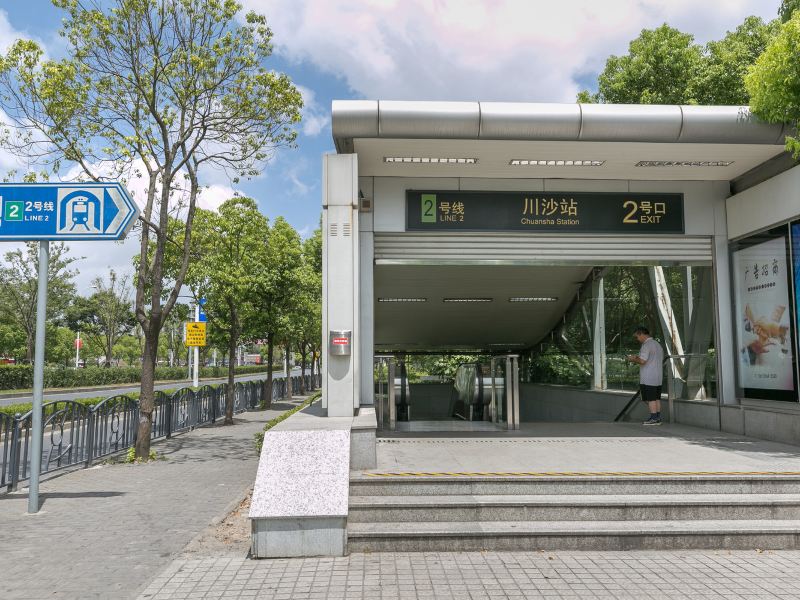 爱之旅民宿(上海华夏二路店)