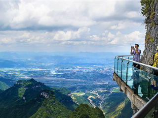 张家界国际旅行_去张家界6天游_张家界旅游高端