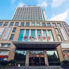 金东山 酒店模块