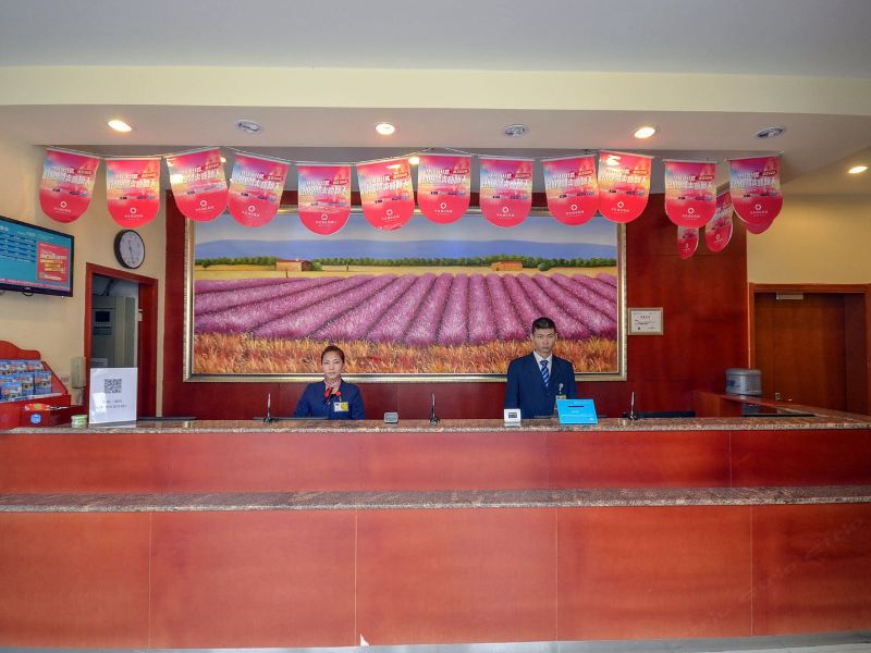 酒店大堂