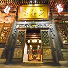 酒店模块 