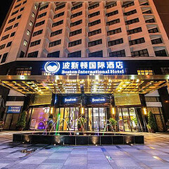 酒店模块 