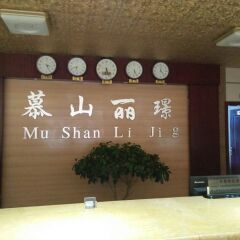 酒店模块 