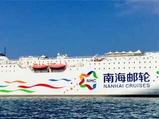 海南三亞旅游要多少錢(qián)2021_海南三亞旅游花多少錢(qián)_海南三亞八月份旅游