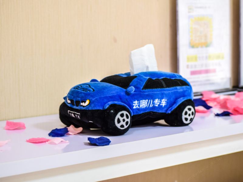 客房