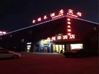新疆游花多少錢_新疆旅游價格多少_新疆旅游組團
