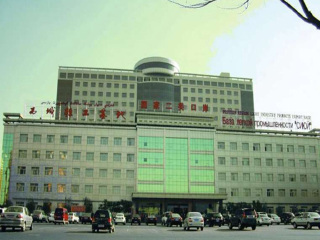 新疆游花多少錢_新疆旅游價格多少_新疆旅游組團