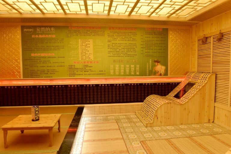 密山德林商务会馆