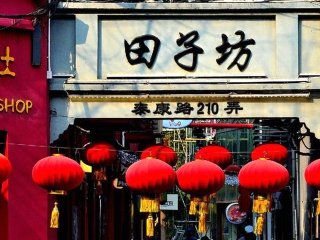 華東烏鎮(zhèn)八月份旅游_華東烏鎮(zhèn)旅游跟團(tuán)需多少錢_8月華東烏鎮(zhèn)旅游