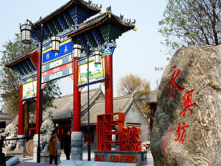 華山旅游團(tuán)報(bào)價(jià)2021_華山旅游一次多少錢(qián)_華山旅游價(jià)格