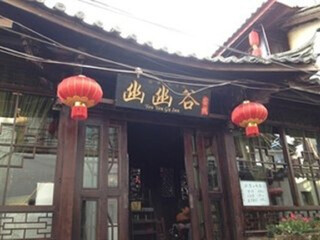 云南香格里拉旅游花多少錢_云南香格里拉旅游要多少錢跟團_云南香格里拉旅游大約多少錢