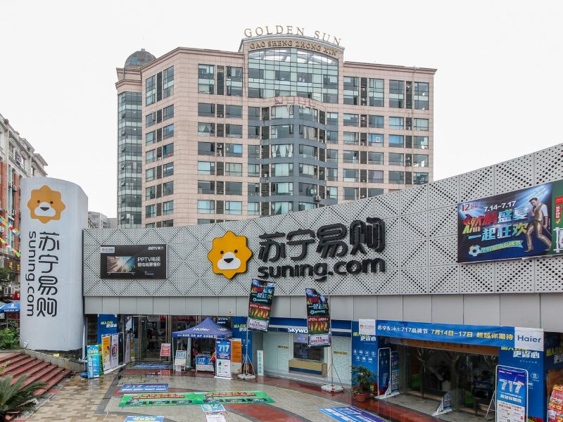 酒店外观