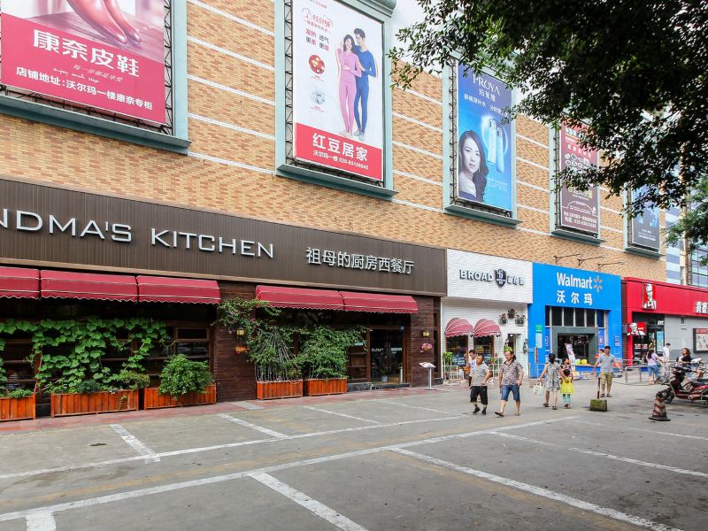 酒店外观