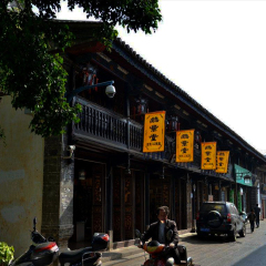 小交通模块 