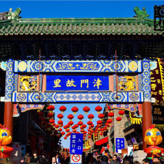 景点模块 