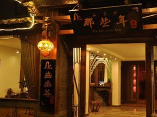 云南香格里拉旅游花多少錢_云南香格里拉旅游要多少錢跟團_云南香格里拉旅游大約多少錢