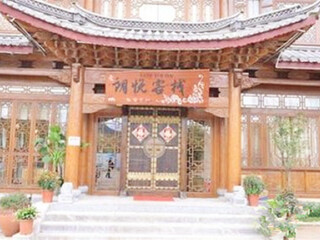 云南香格里拉旅游花多少錢_云南香格里拉旅游要多少錢跟團_云南香格里拉旅游大約多少錢