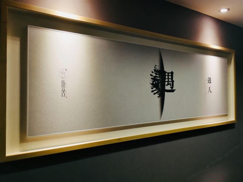 酒店大堂