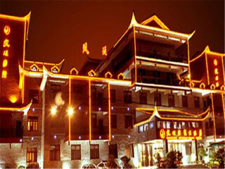 张家界几日游_张家界价格旅游_旅游张家界跟团