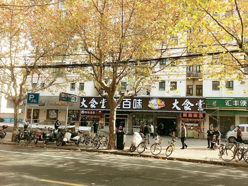 酒店外观