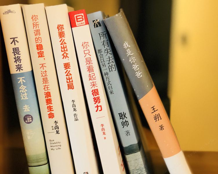 酒店大堂