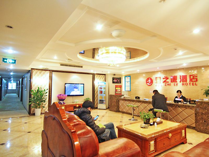 酒店大堂