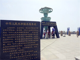 大連游跟團多少錢_大連游報價_現(xiàn)在去大連旅游多少錢