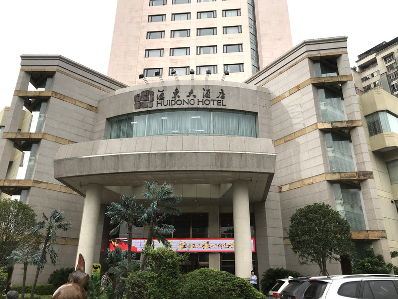 汇东大酒店西餐厅自助不错,外地人可以吃