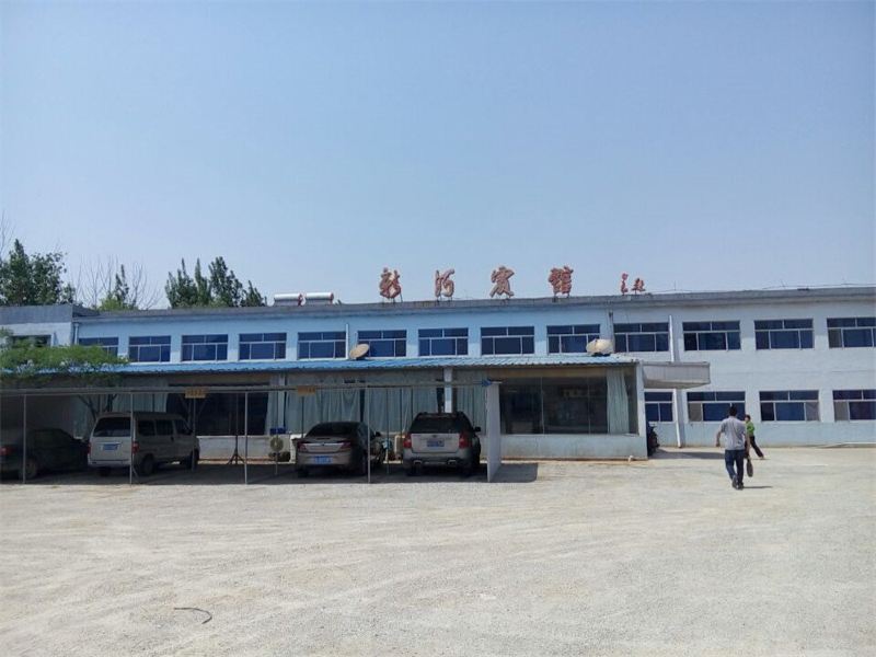 平度新河宾馆
