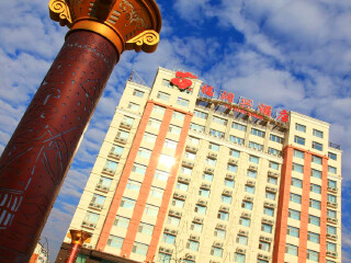 呼倫貝爾報團多少錢_去呼倫貝爾報團多少錢_旅游團呼倫貝爾
