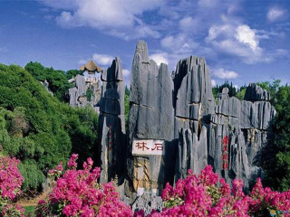 云南大理麗江九月旅游_2021去云南大理麗江旅游團(tuán)報(bào)價(jià)_到云南大理麗江旅游多少錢