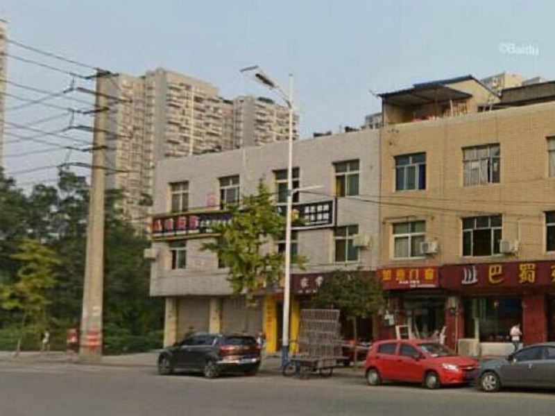 彭州富华旅馆