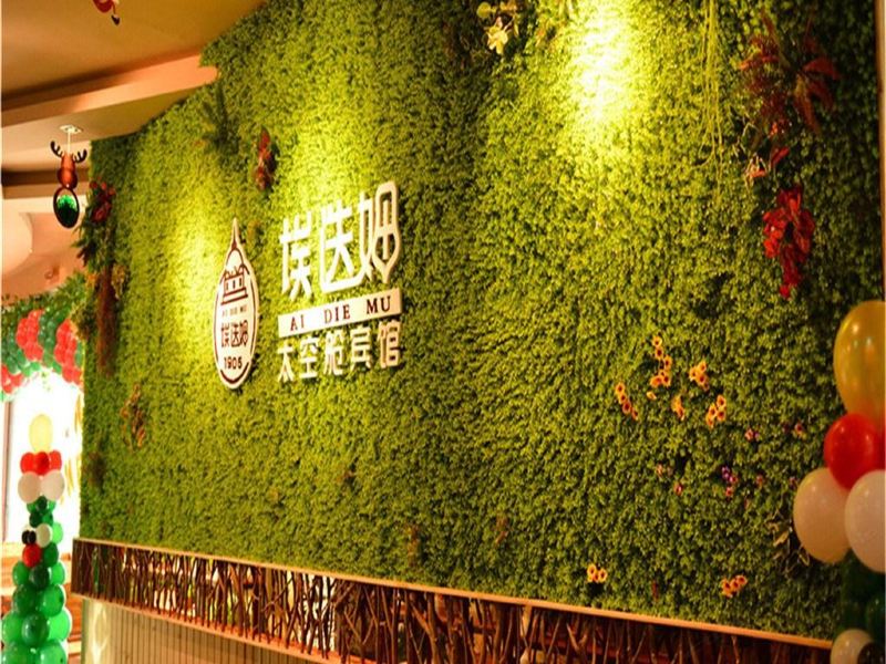 酒店大堂