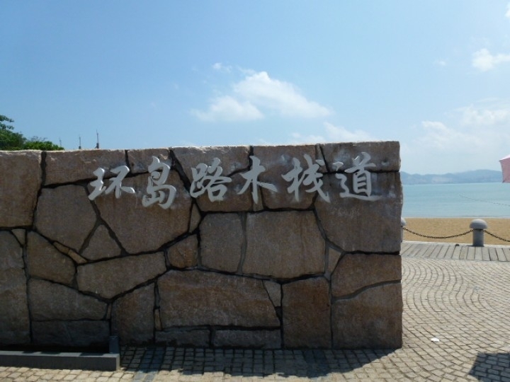 去厦门旅游住在哪里比较好,交通快捷又方便?