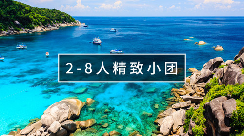 普吉岛20年gdp_年收益20 普吉岛3卧4卫700平泳池豪宅,每平米仅售6800元(3)