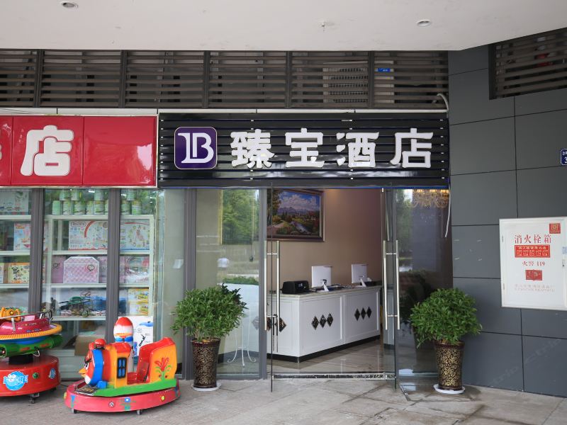 酒店外观