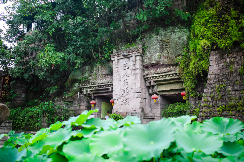 【途牛首发】广安神龙山,巴人石头城