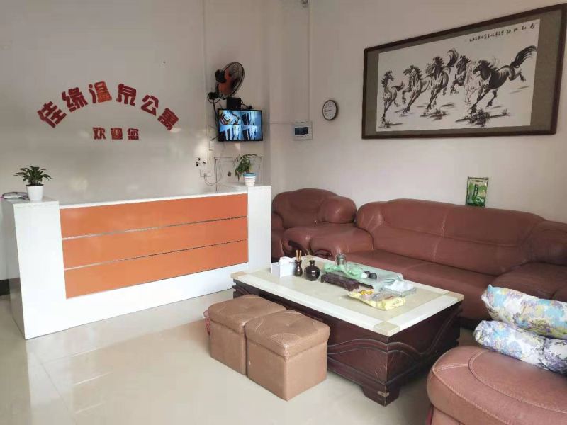 酒店大堂