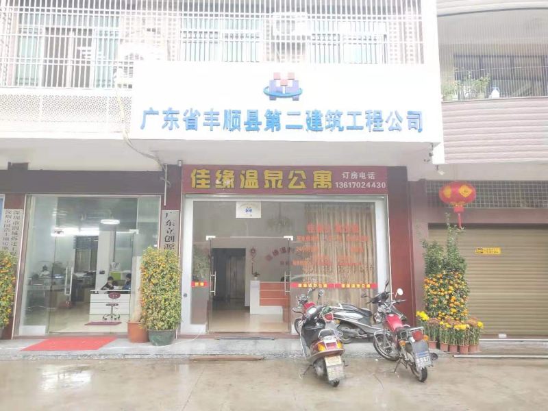 酒店外观
