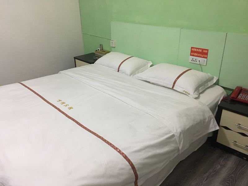 客房