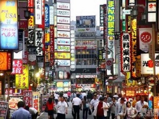 日本旅游本_双飞日本十日游多少钱_赴日本旅游价格