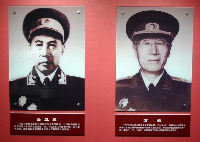 从东北陆军讲武堂走出的上将吕正操,中将万毅照片