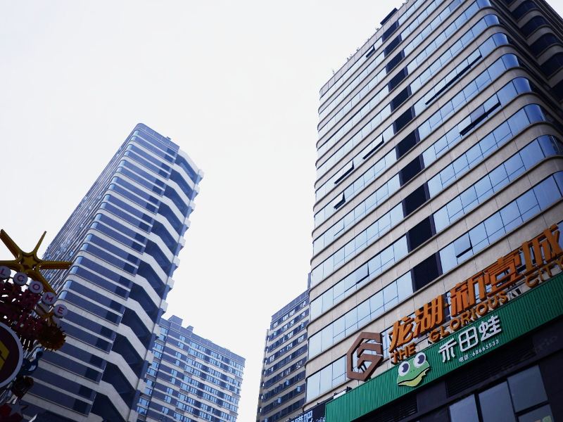 重庆梵冠精品公寓
