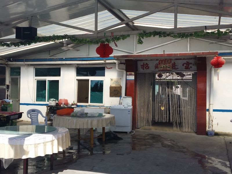 酒店大堂