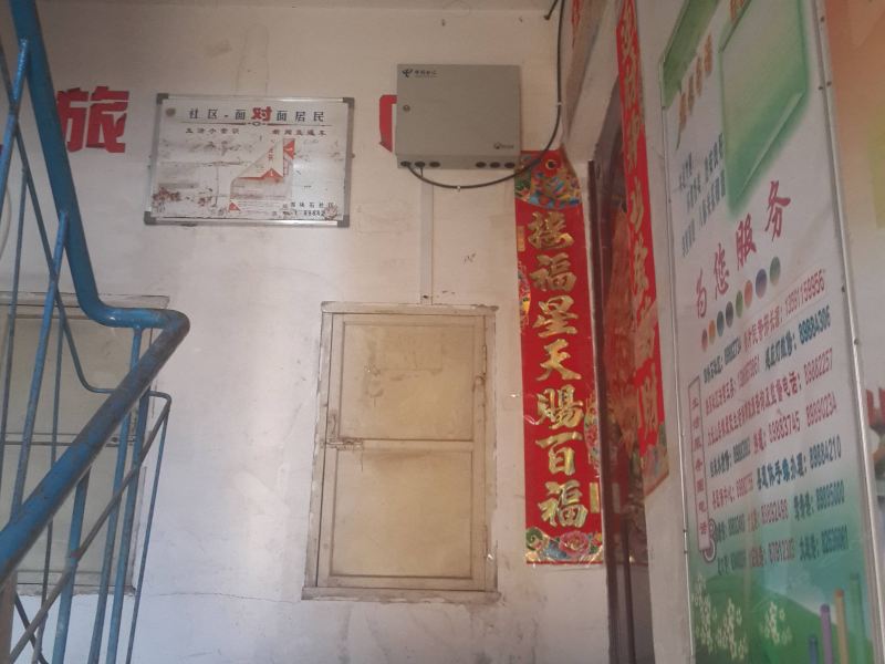 酒店大堂